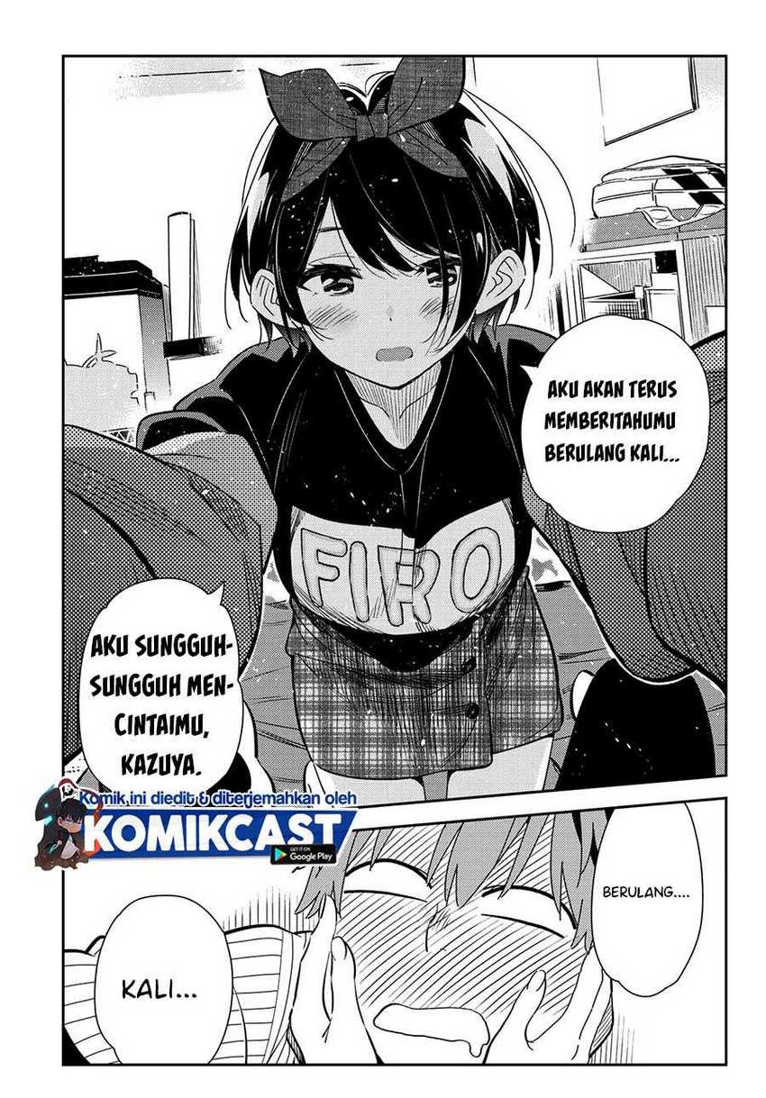 Halaman 17