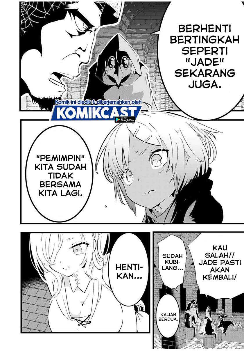 Halaman 11