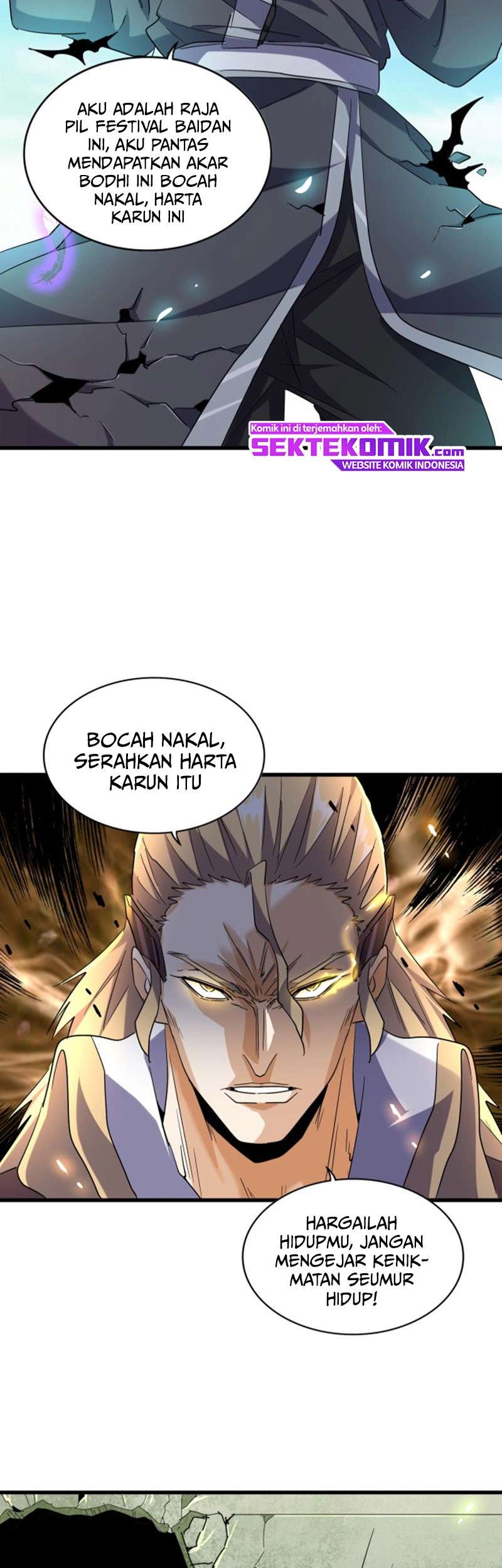 Halaman 23