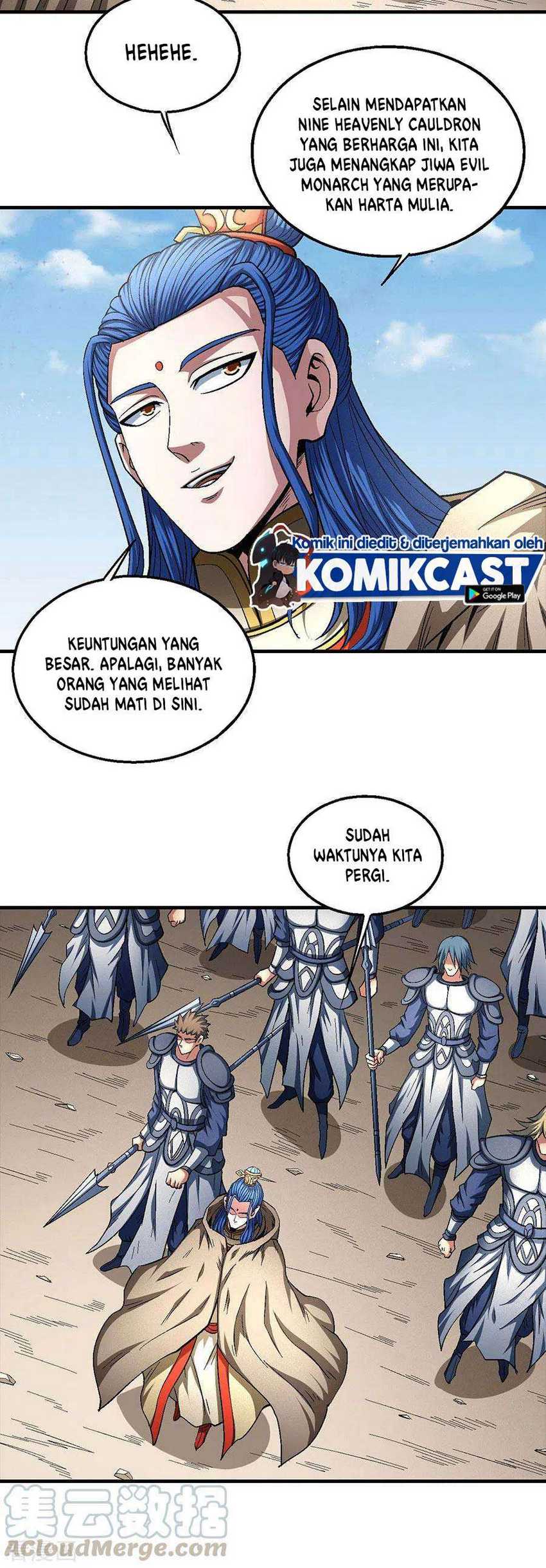 Halaman 17