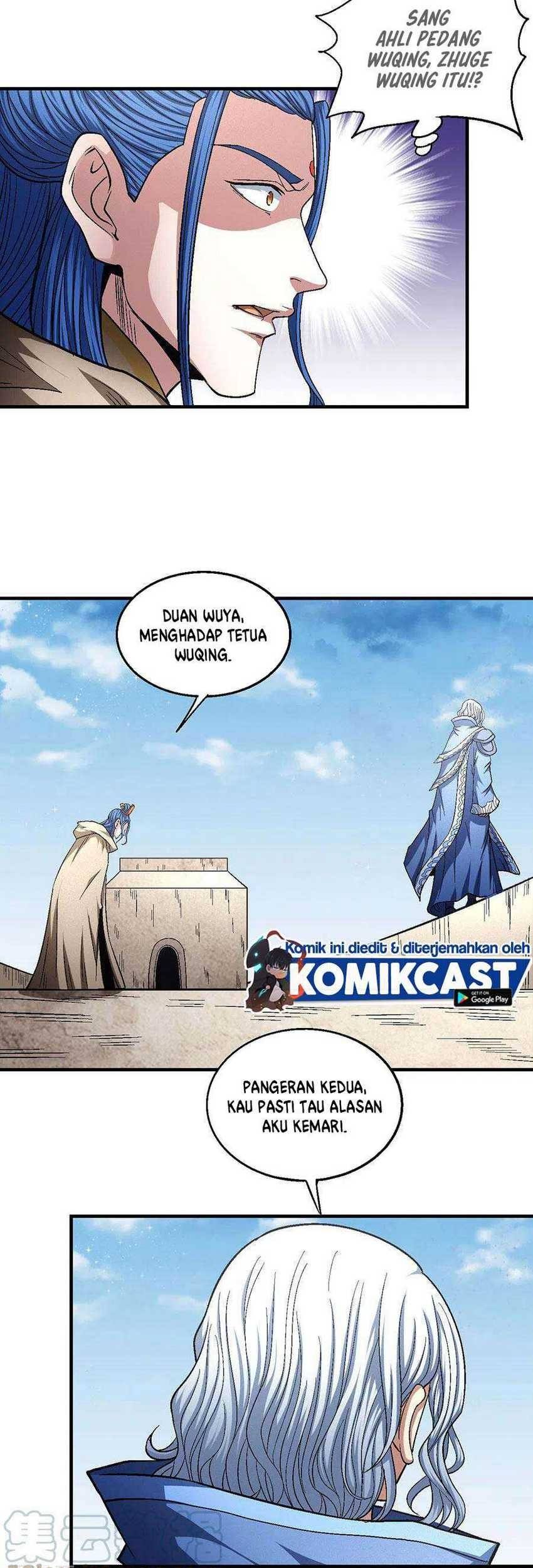 Halaman 21