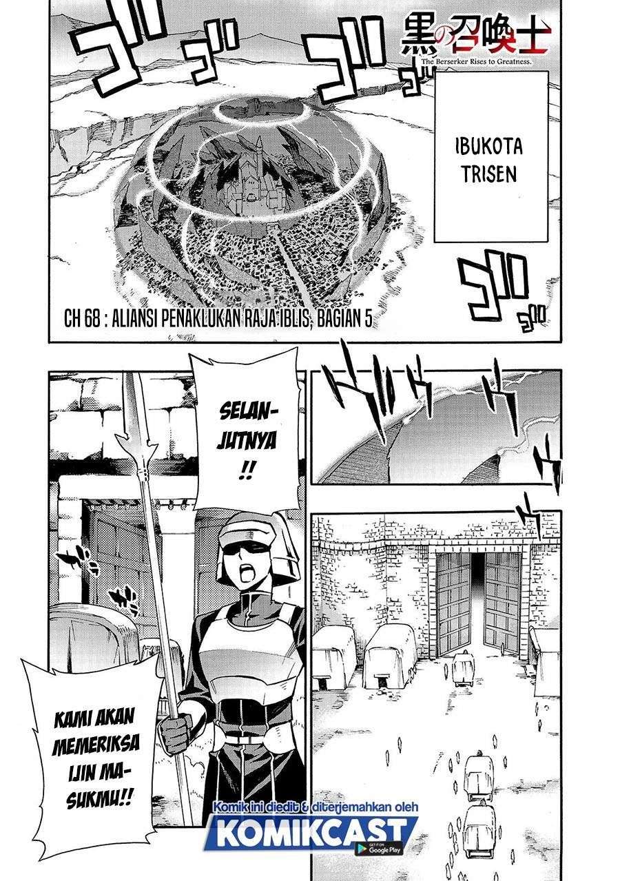Halaman 1