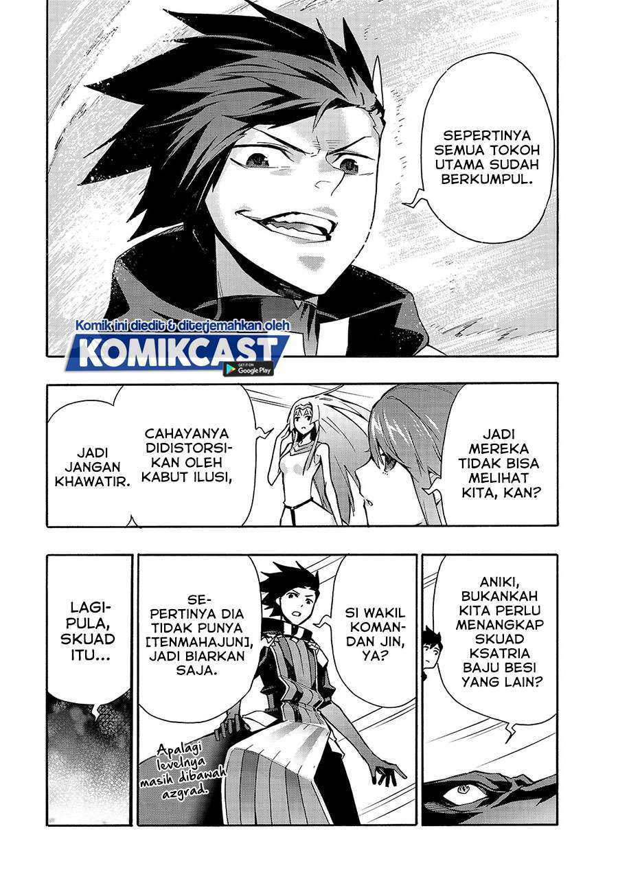 Halaman 17