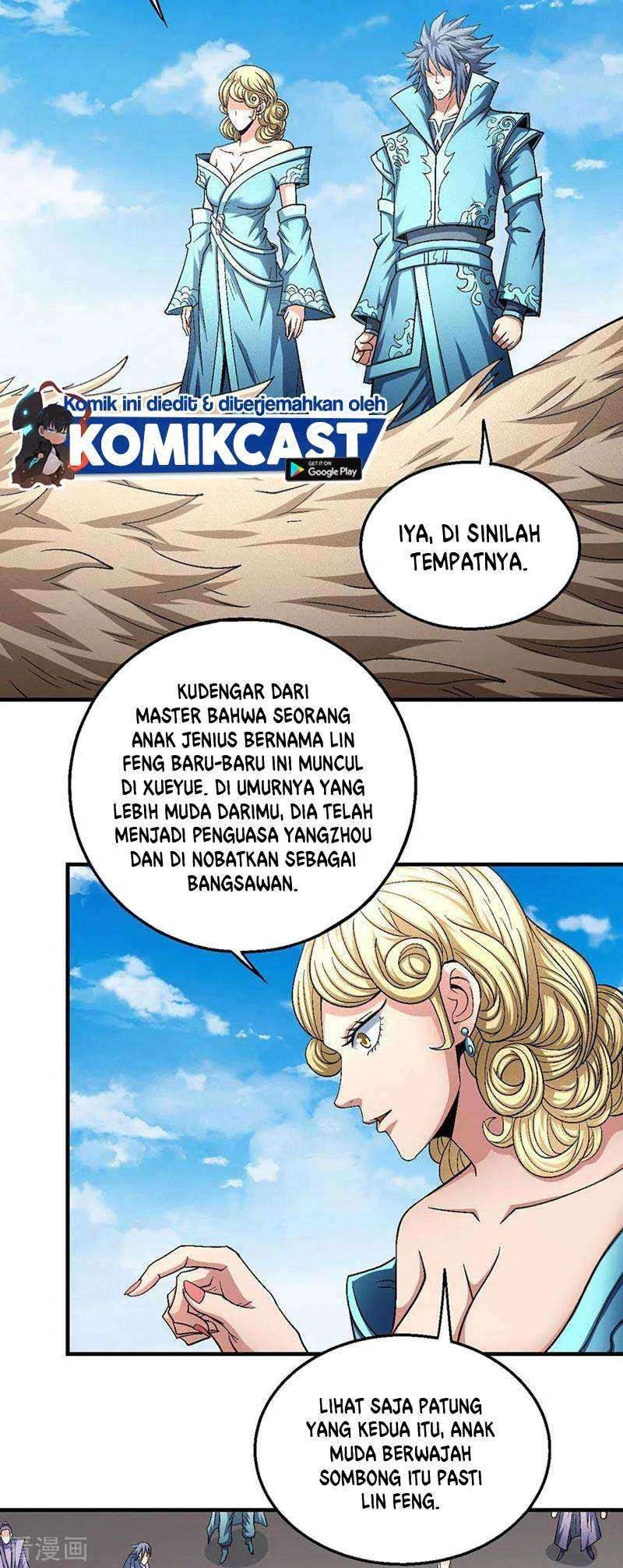 Halaman 12