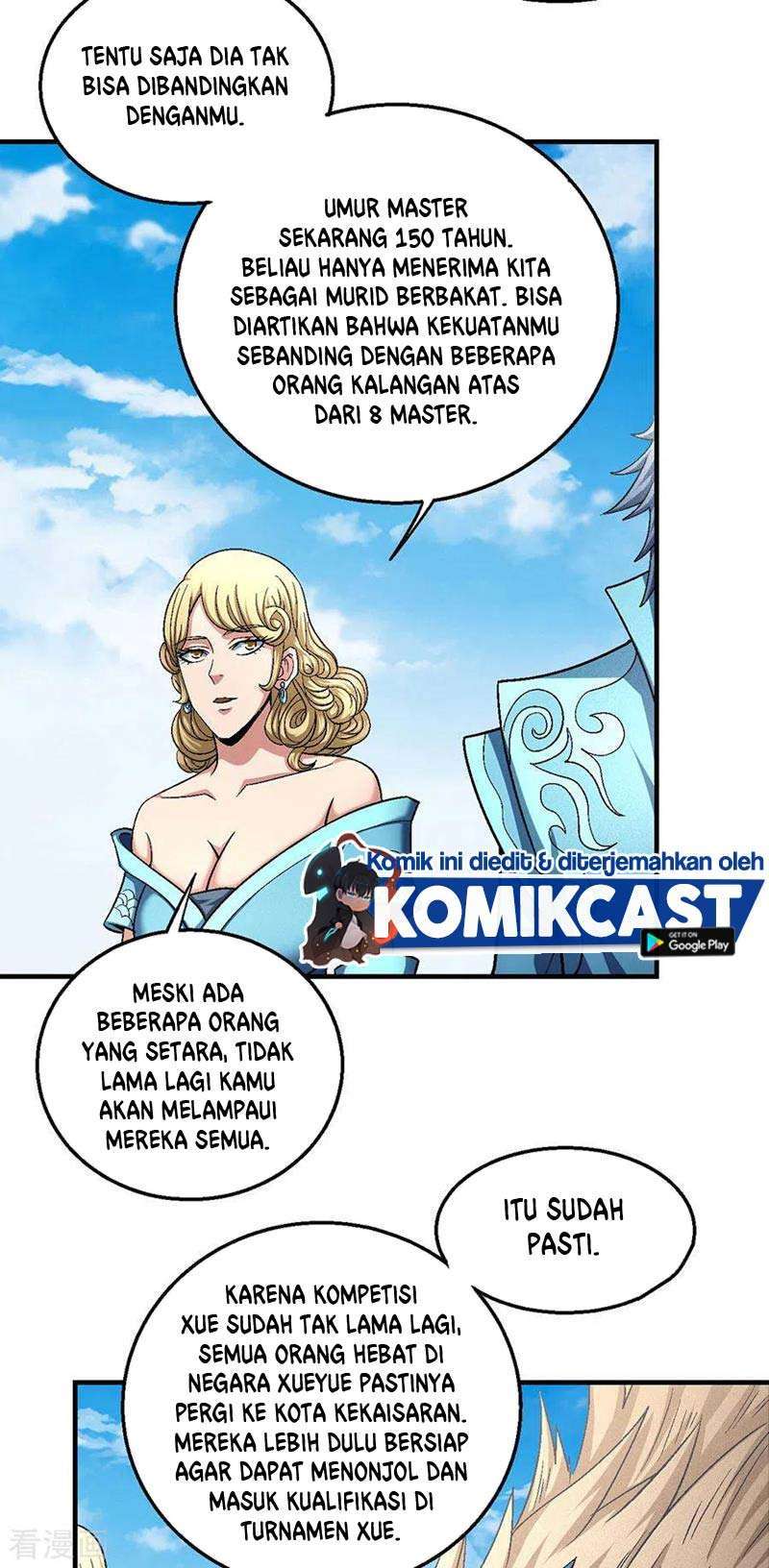 Halaman 12