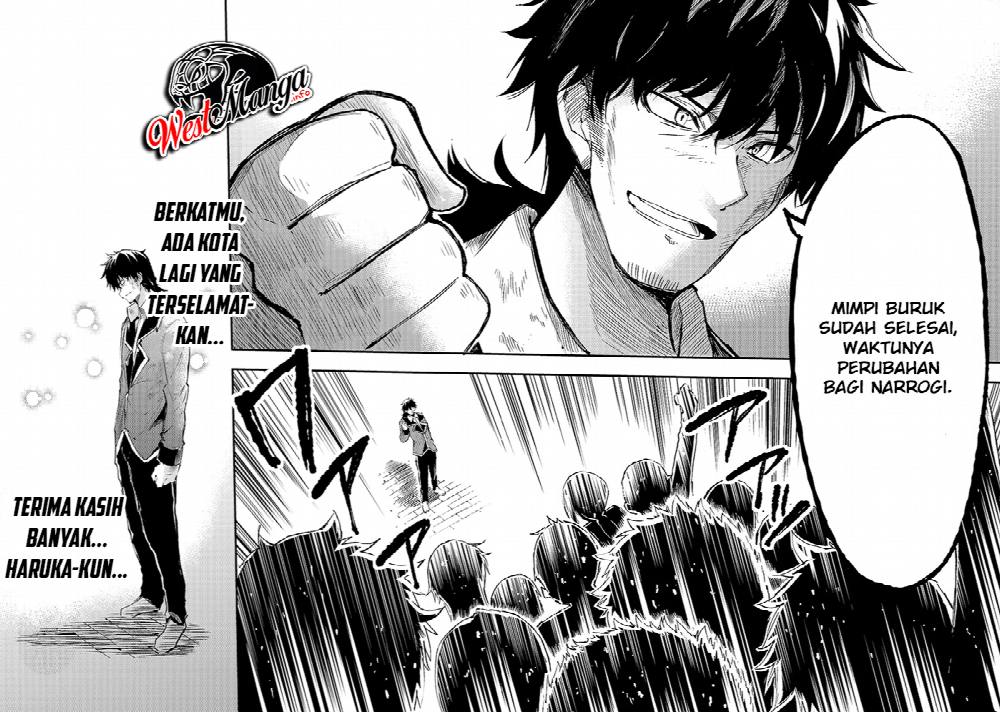 Halaman 14
