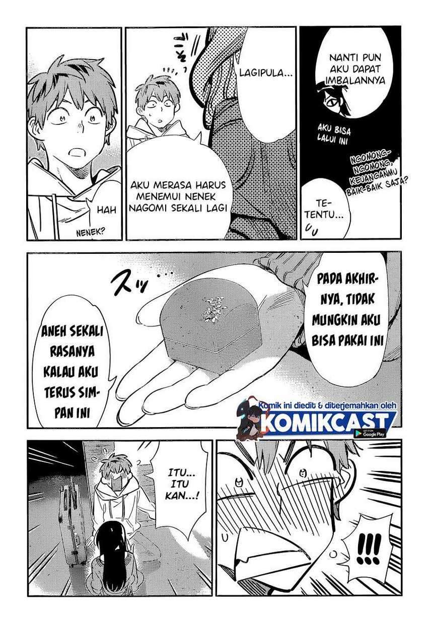 Halaman 17
