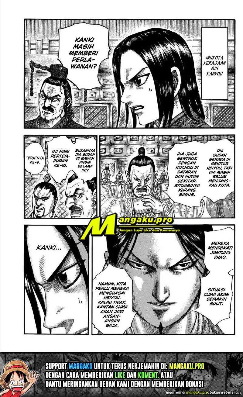 Halaman 1