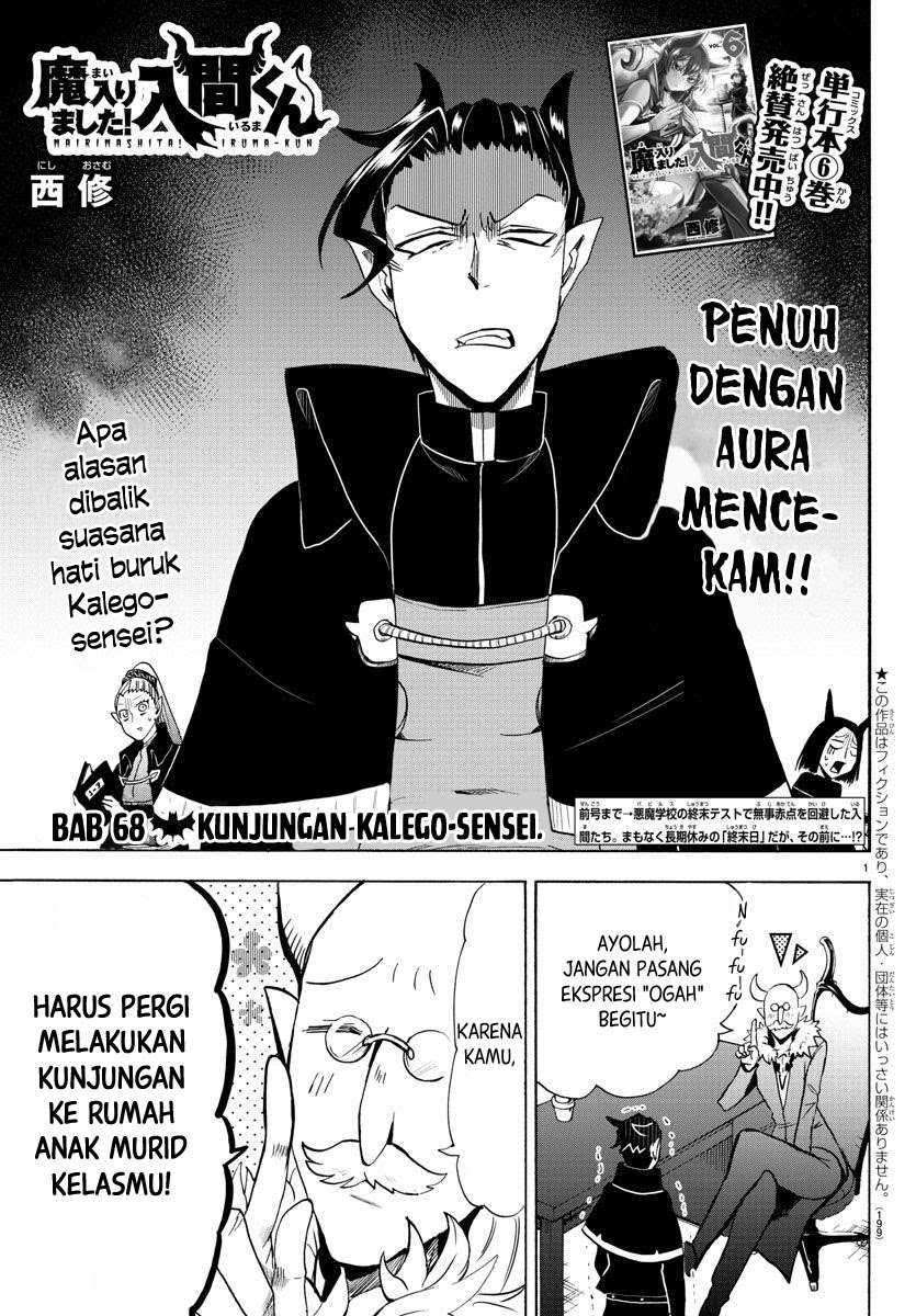 Halaman 2