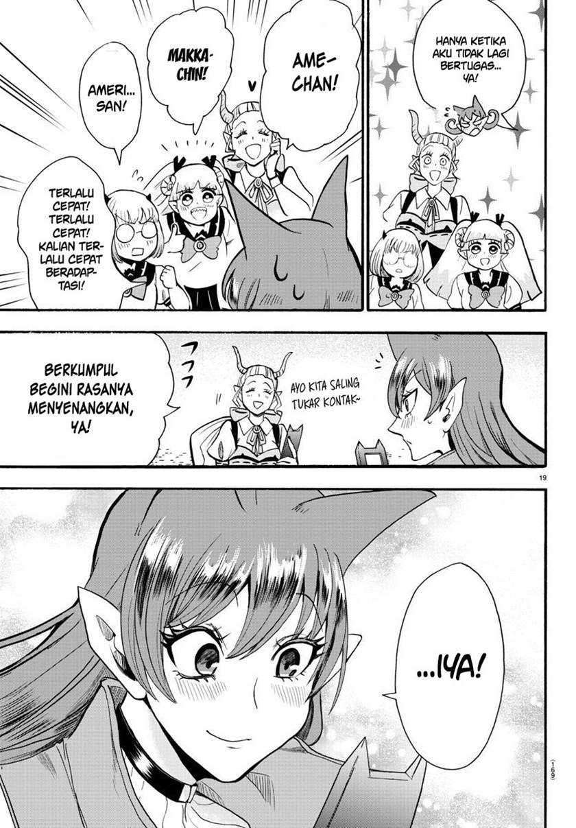 Halaman 20