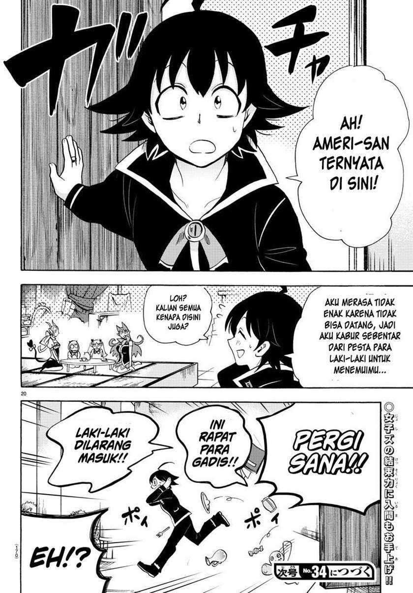 Halaman 21
