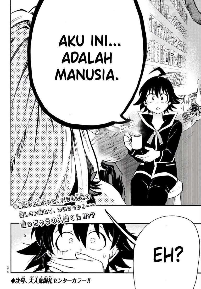 Halaman 20