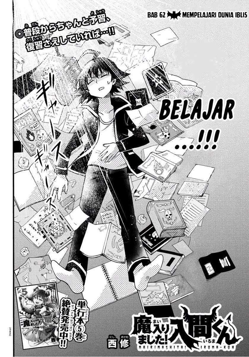 Halaman 2