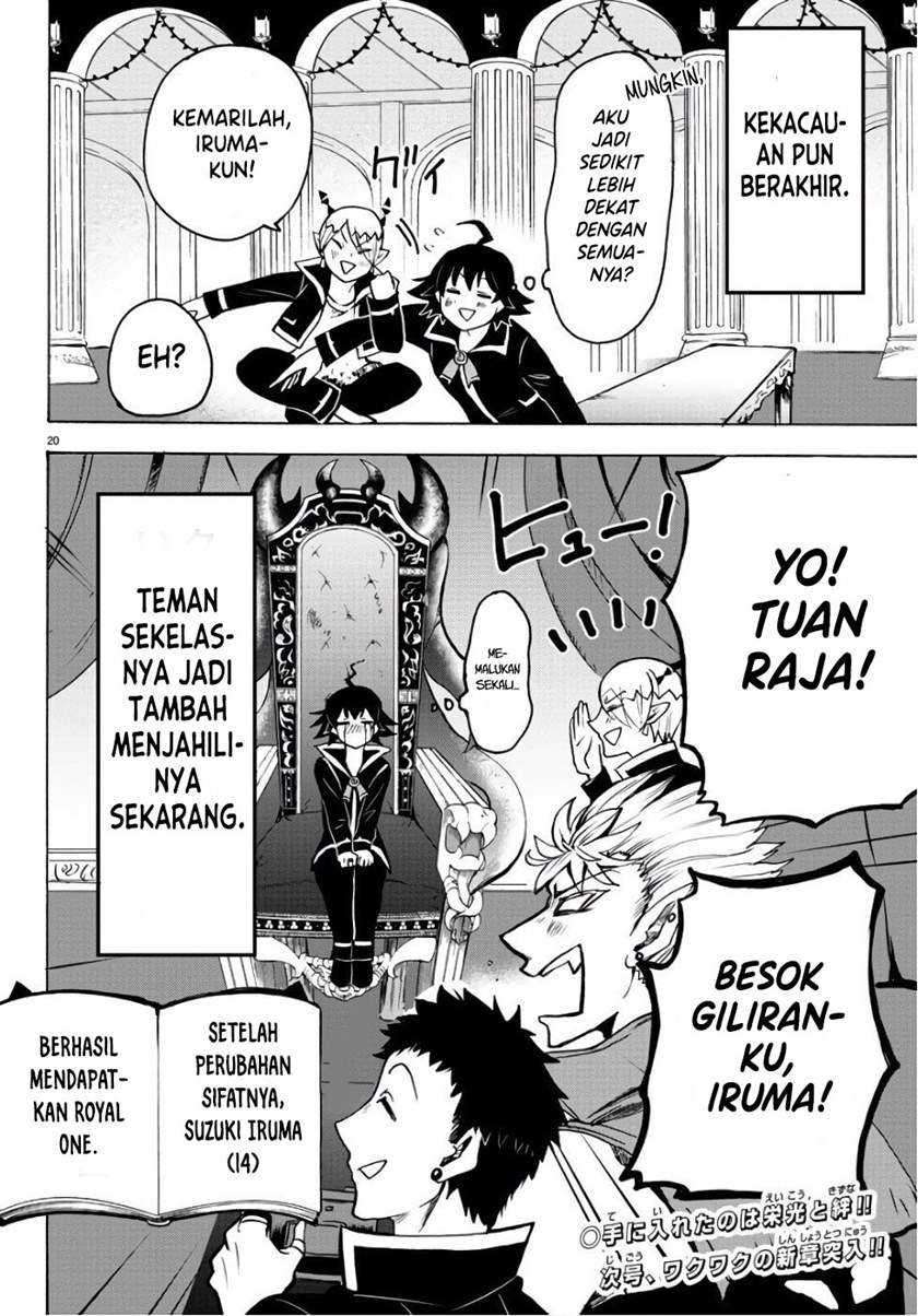 Halaman 18
