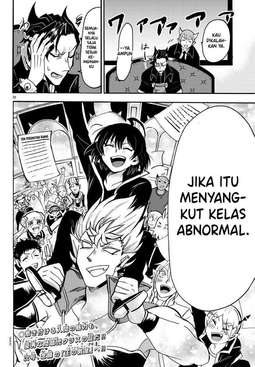 Halaman 20