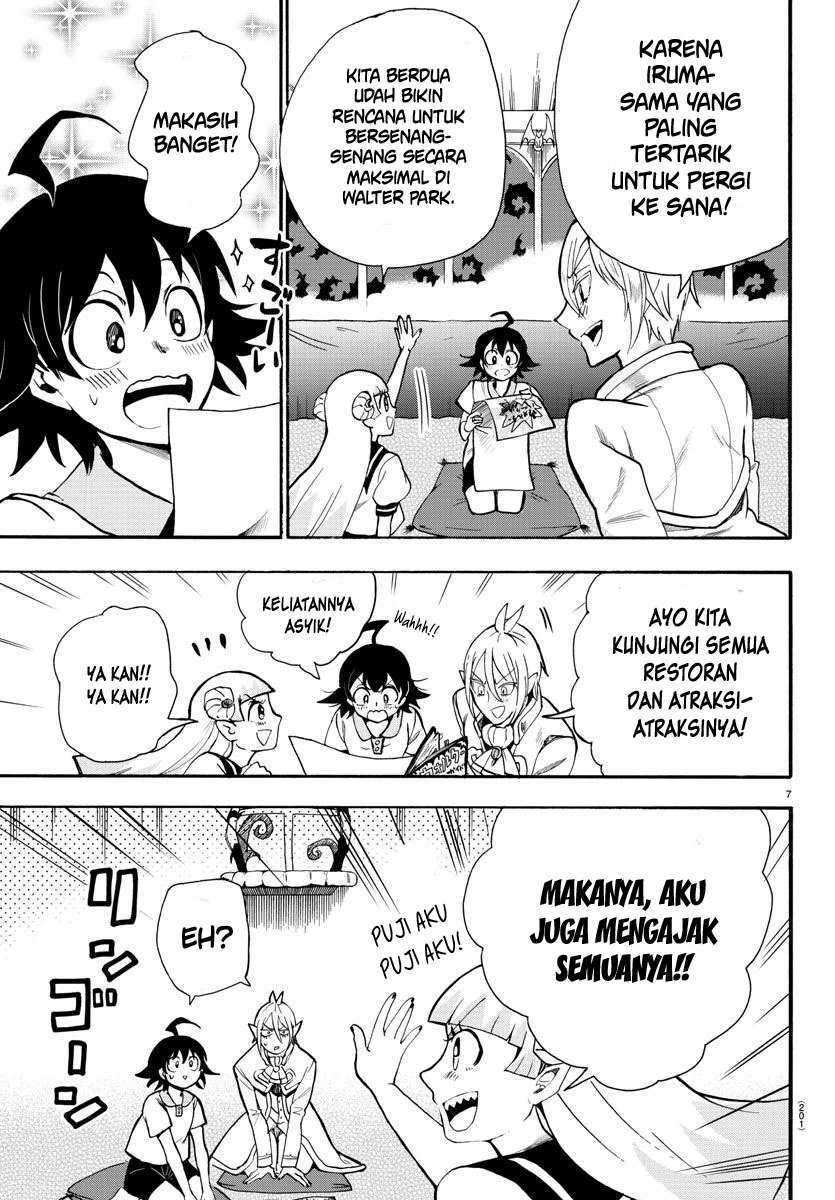 Halaman 7
