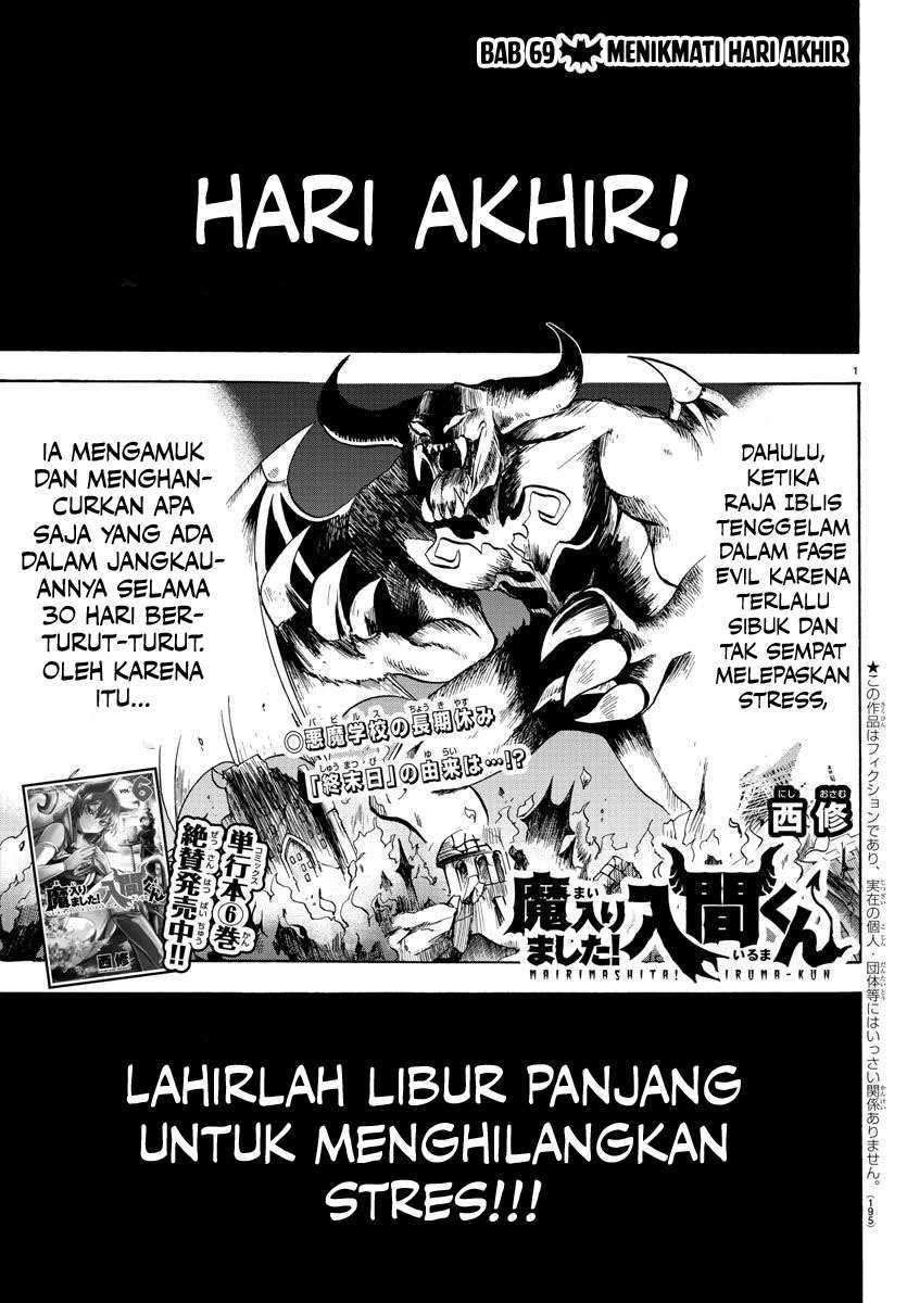 Halaman 1