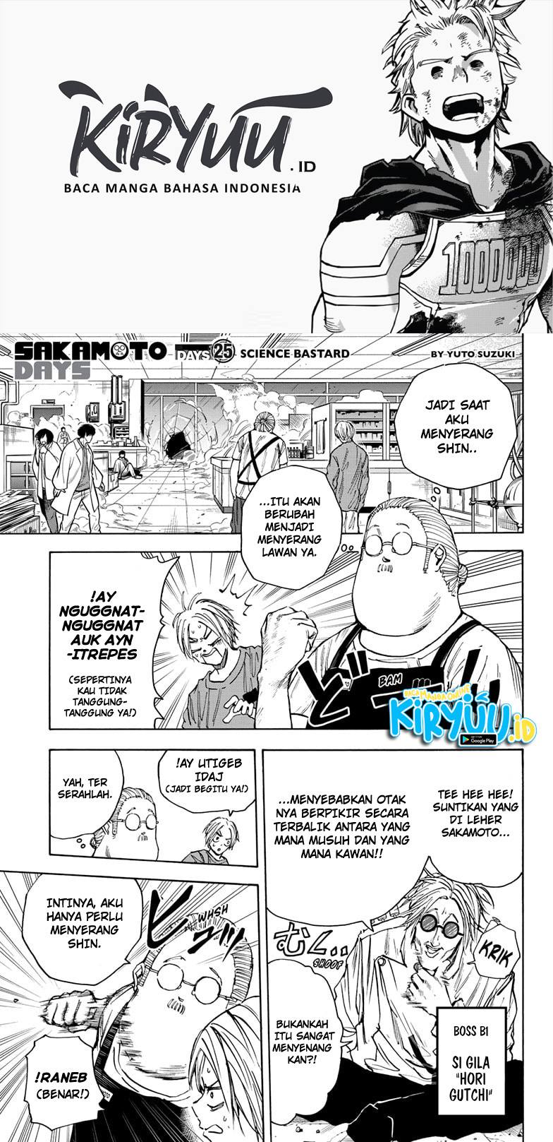Halaman 2