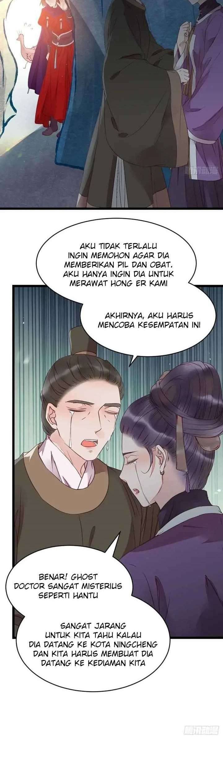 Halaman 17