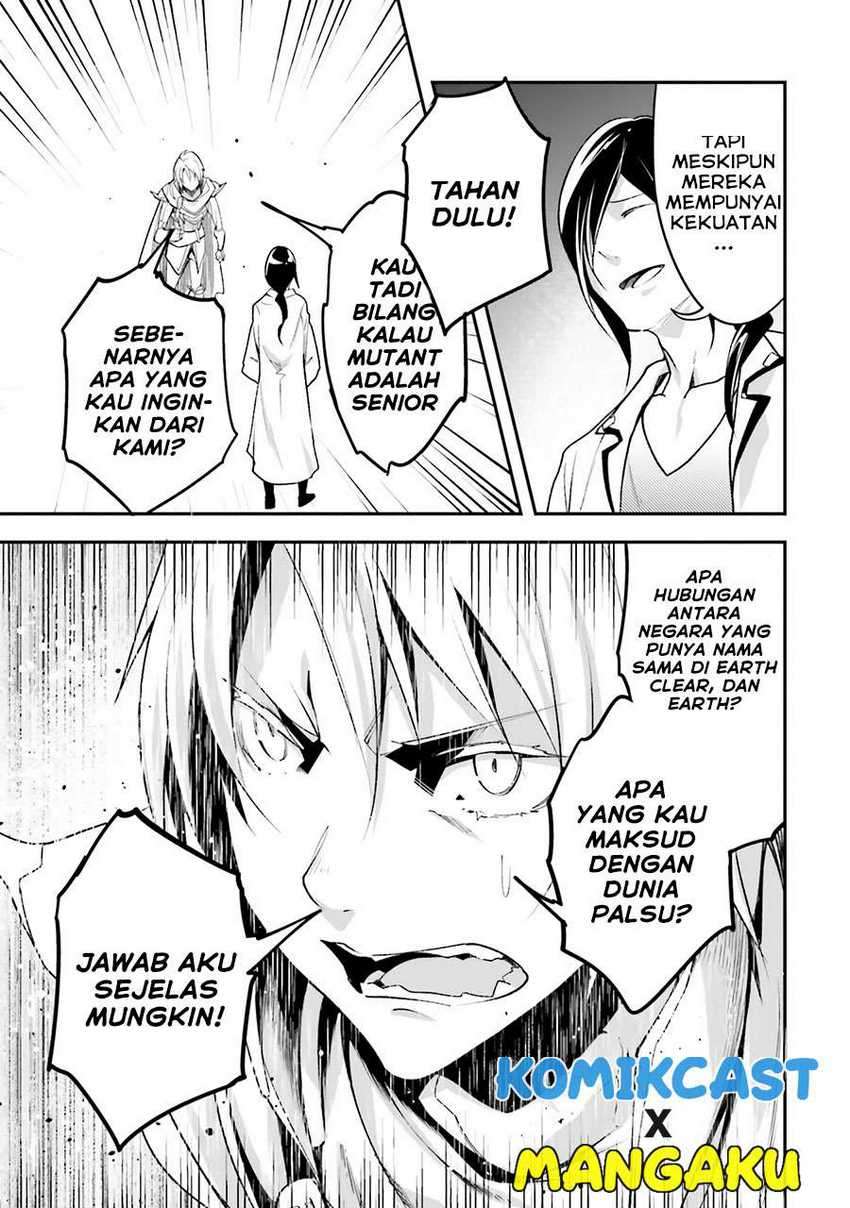 Halaman 26