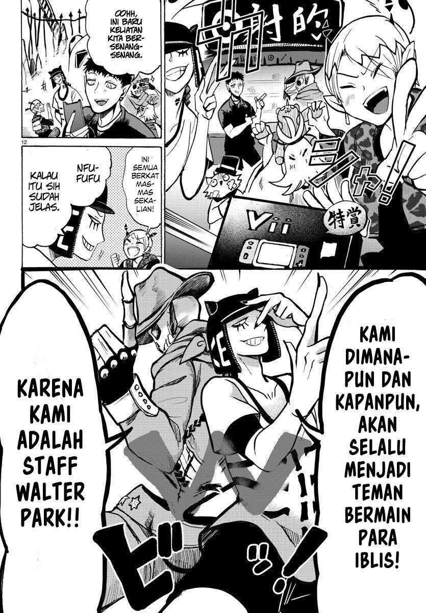 Halaman 13