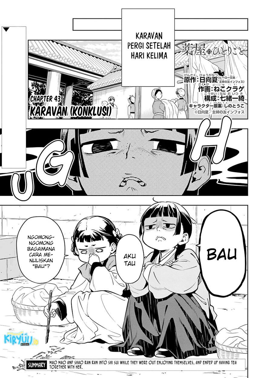 Halaman 2
