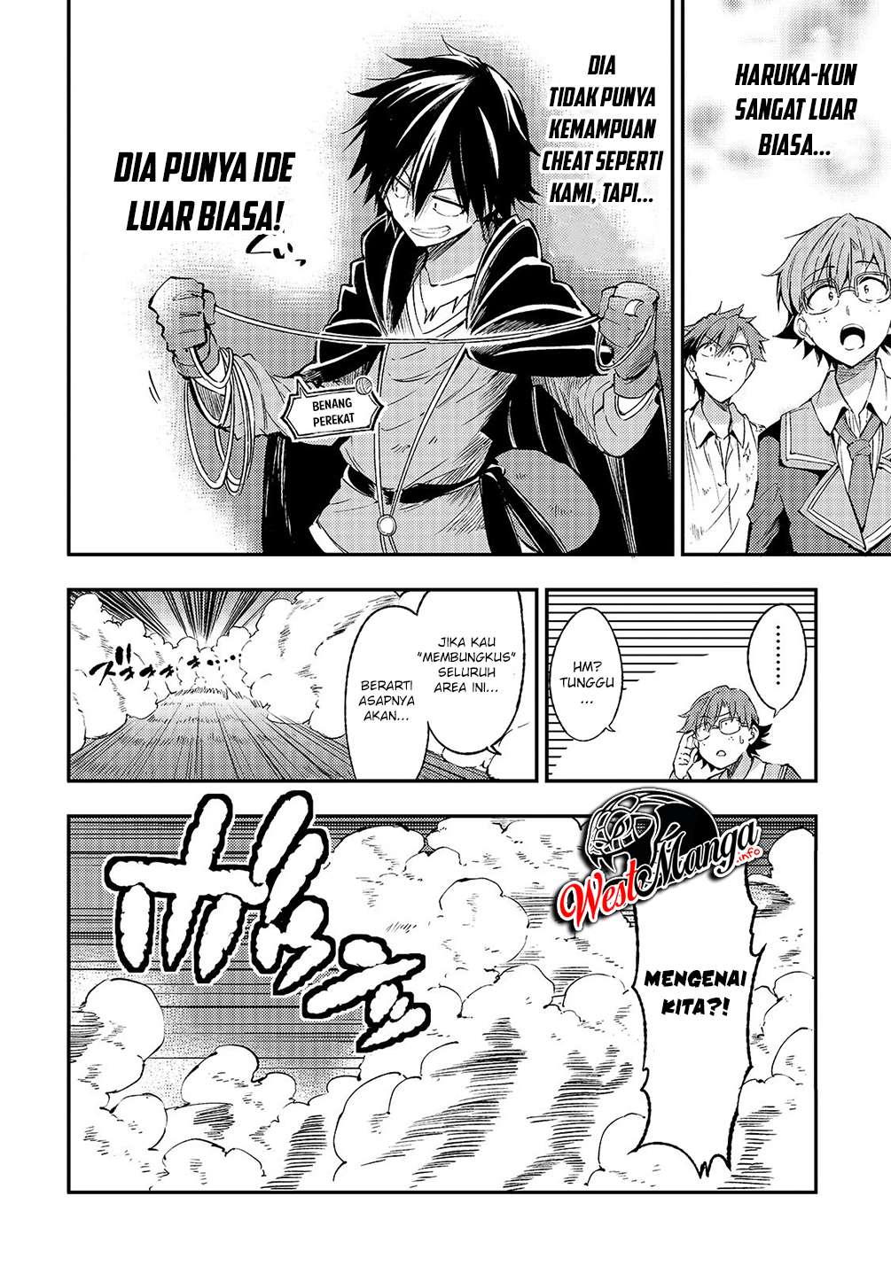 Halaman 12
