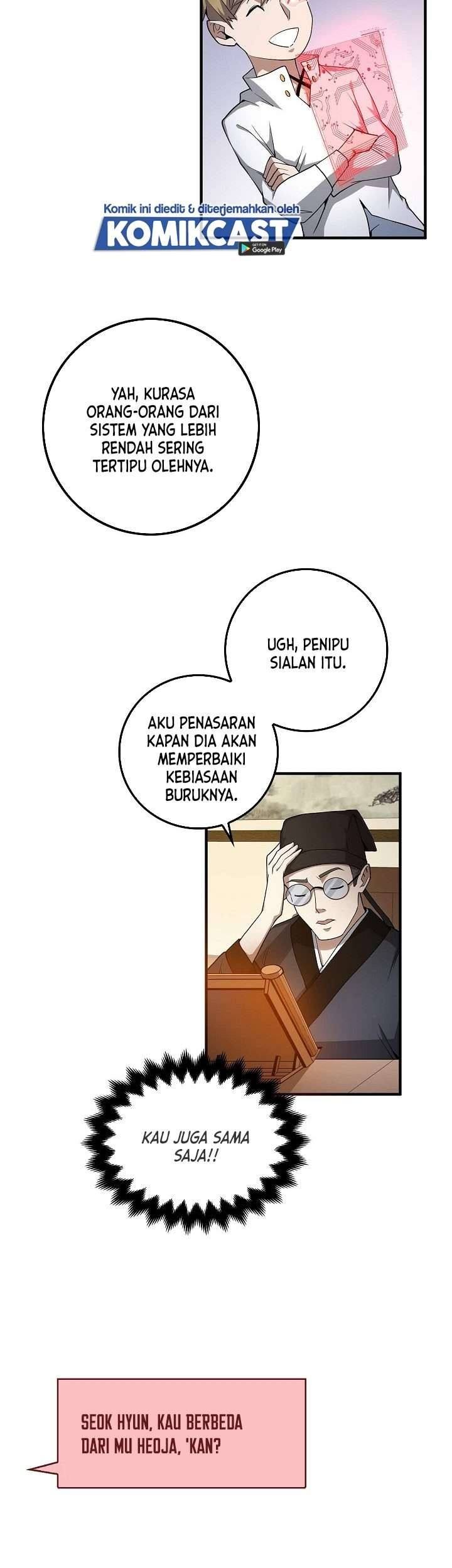 Halaman 26