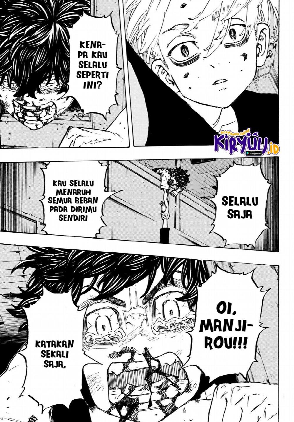 Halaman 12