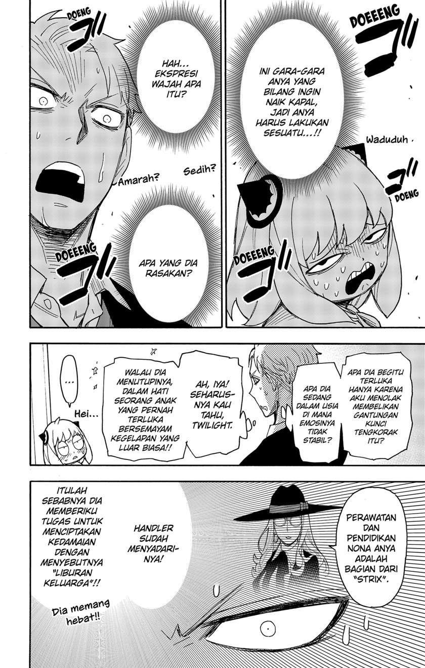 Halaman 2