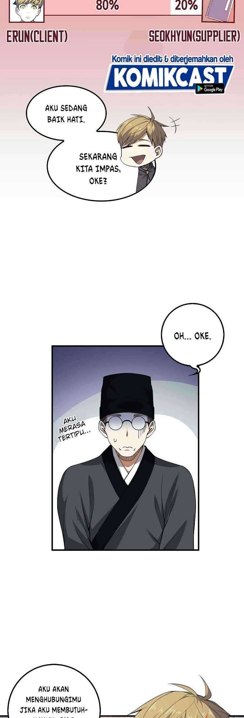 Halaman 26