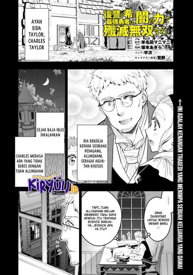 Halaman 2