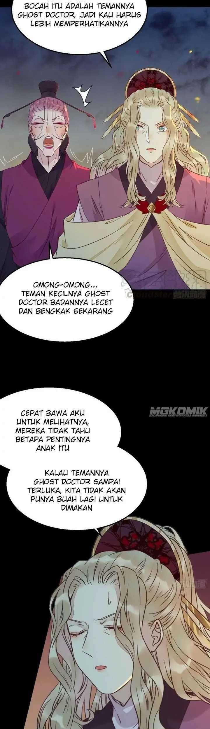 Halaman 23