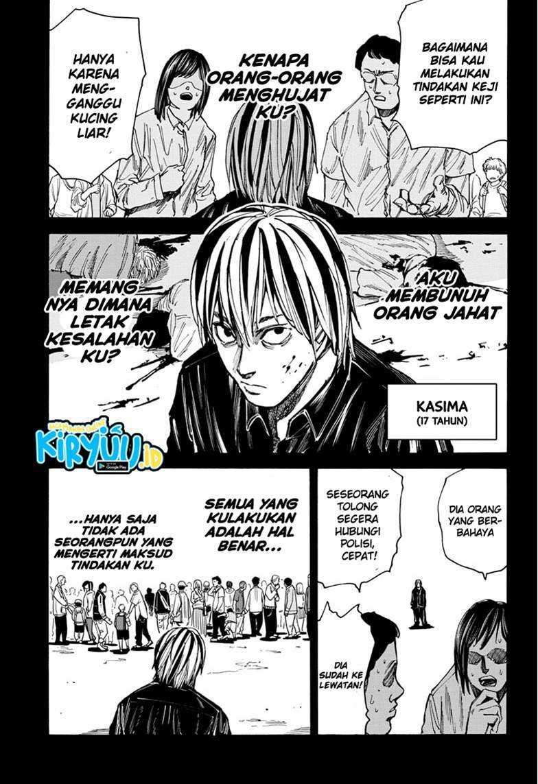 Halaman 2