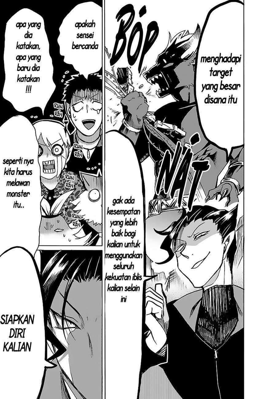 Halaman 19