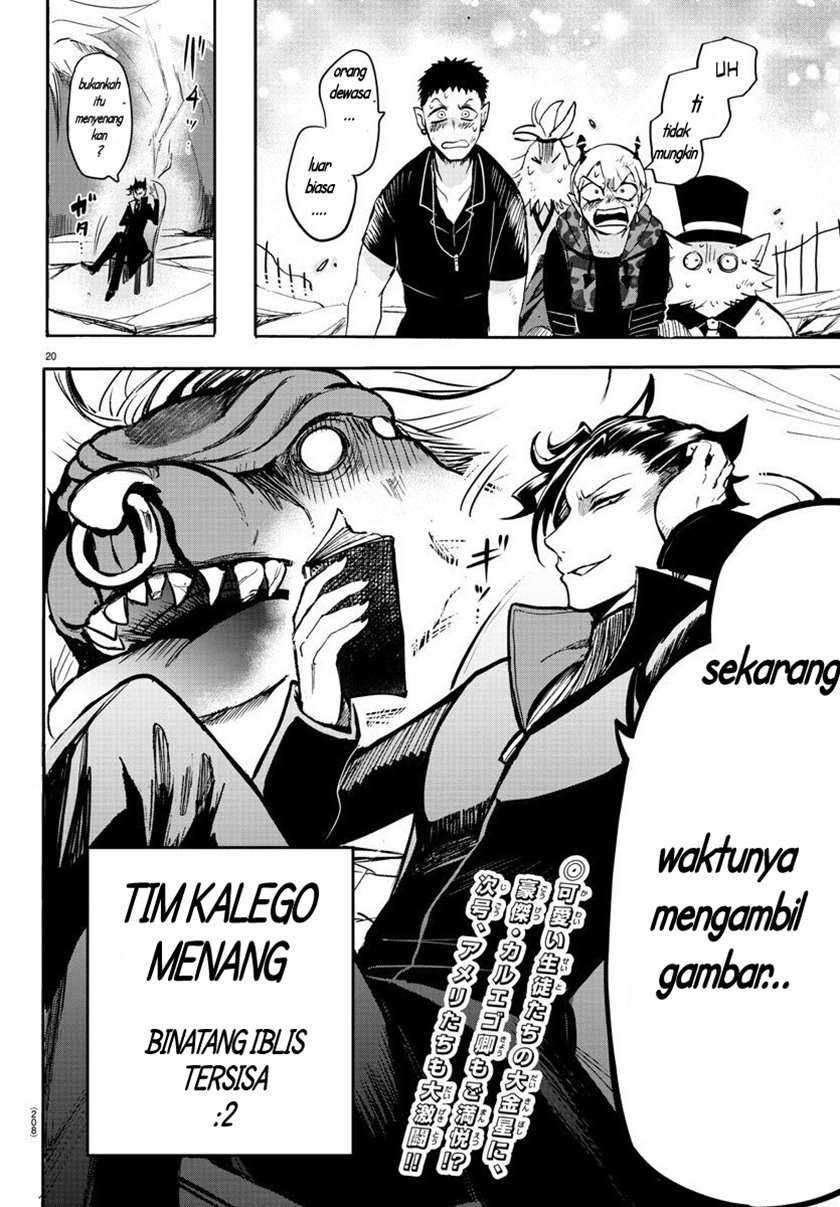 Halaman 18