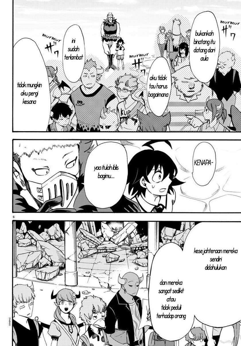Halaman 7
