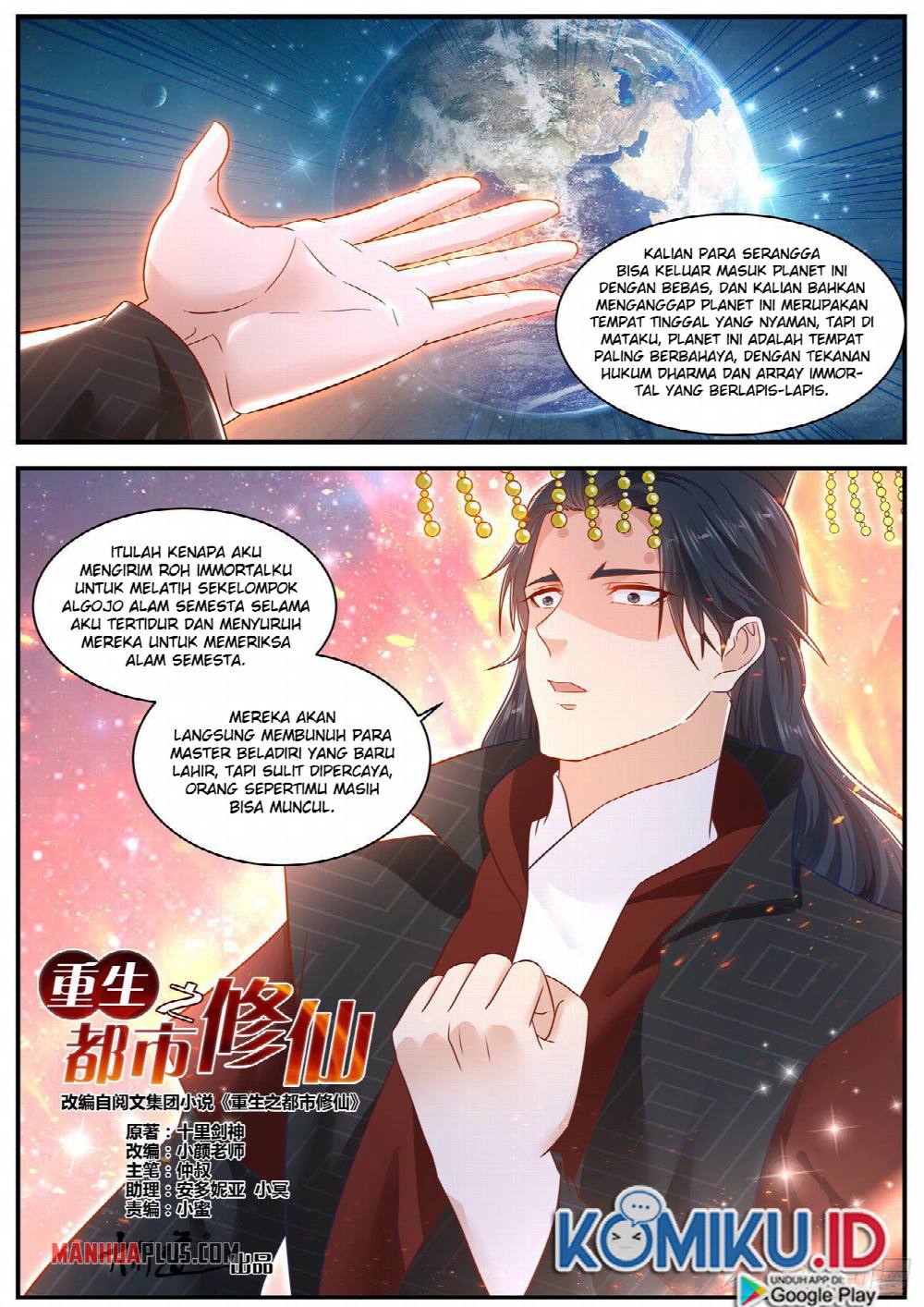 Halaman 8