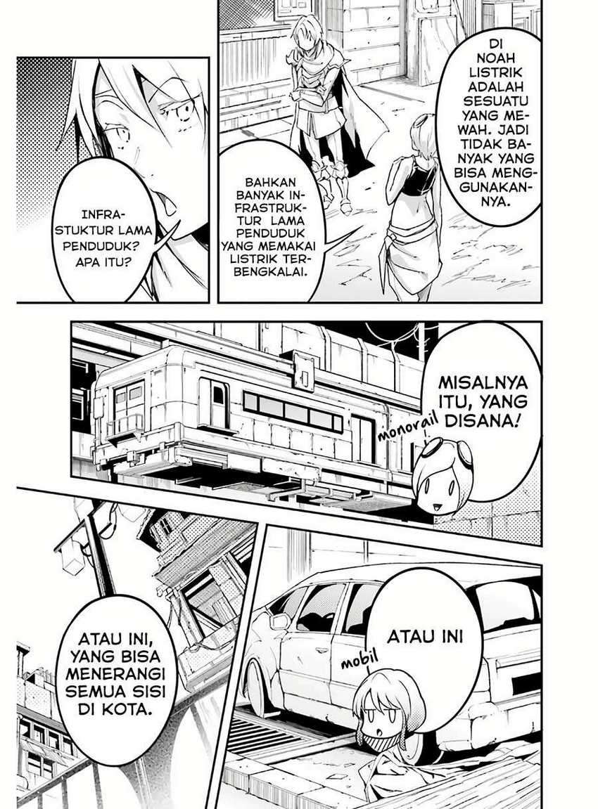 Halaman 16