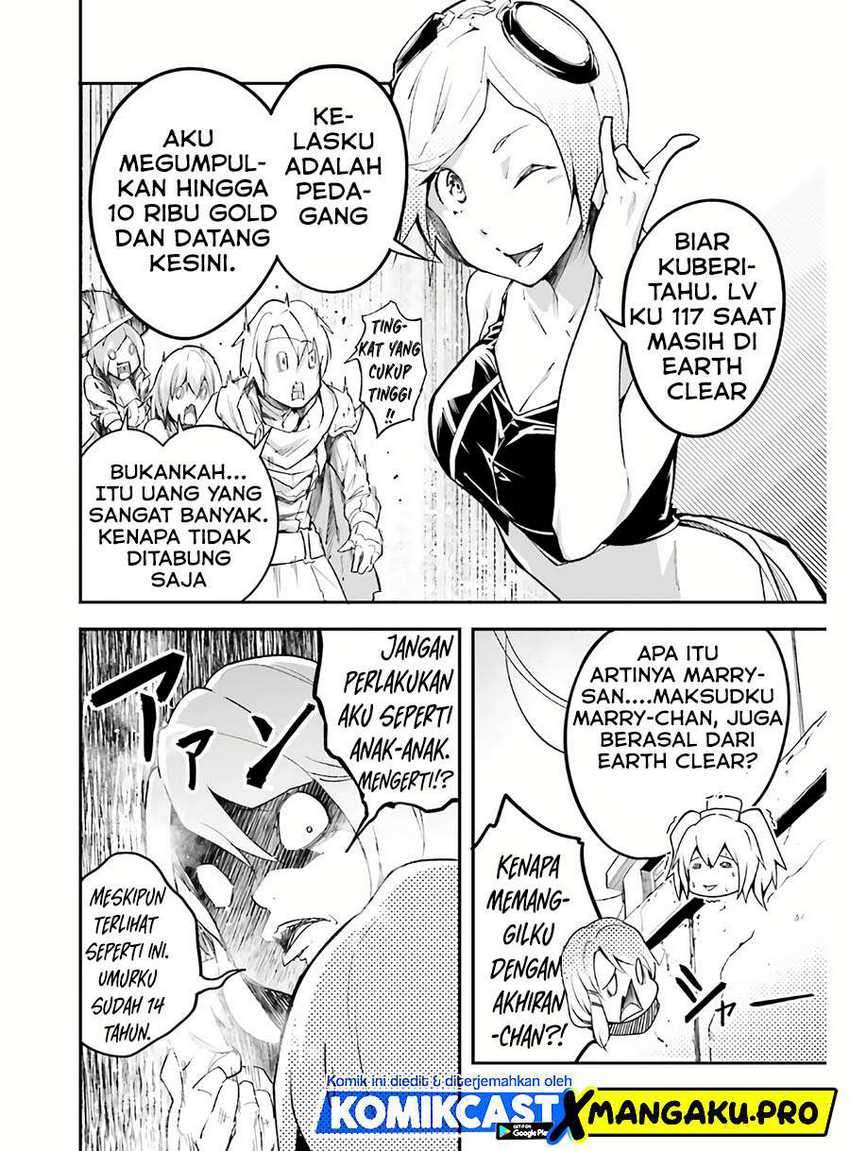 Halaman 25