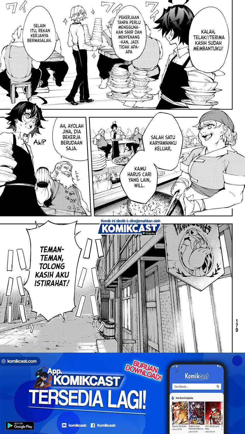 Halaman 2