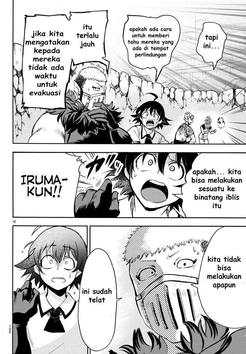 Halaman 14