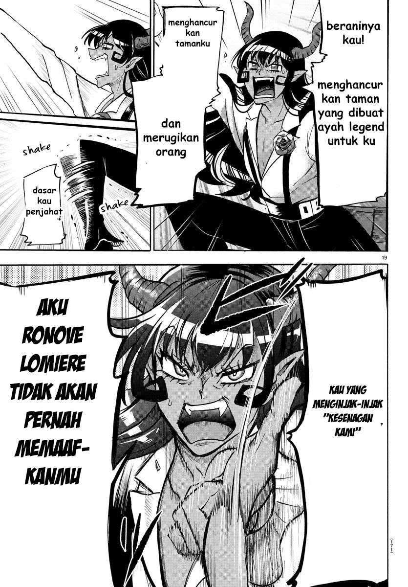Halaman 17