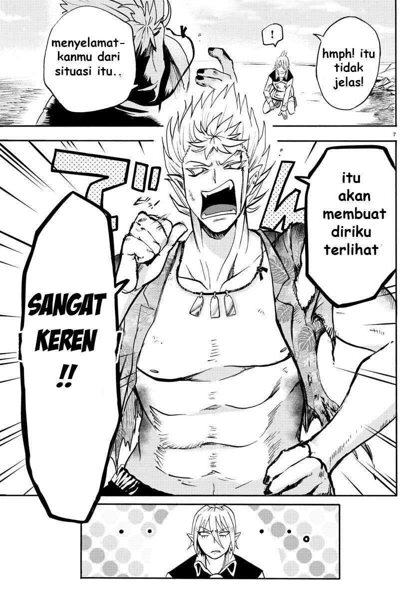 Halaman 7