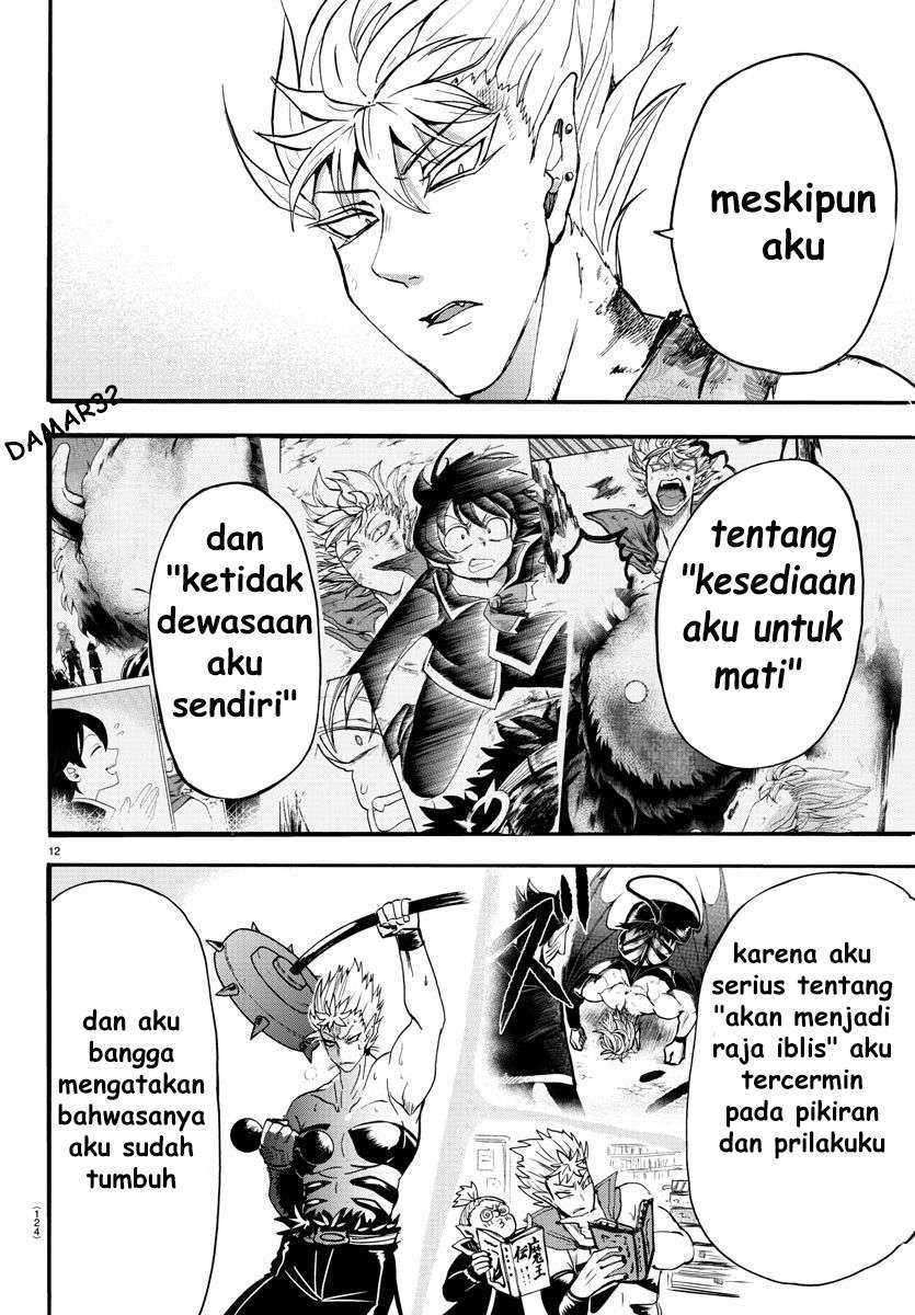 Halaman 12
