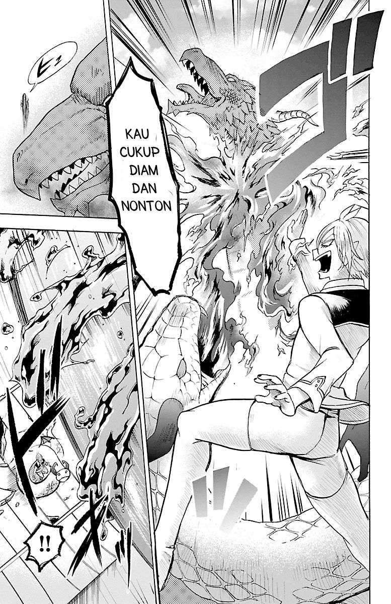 Halaman 14