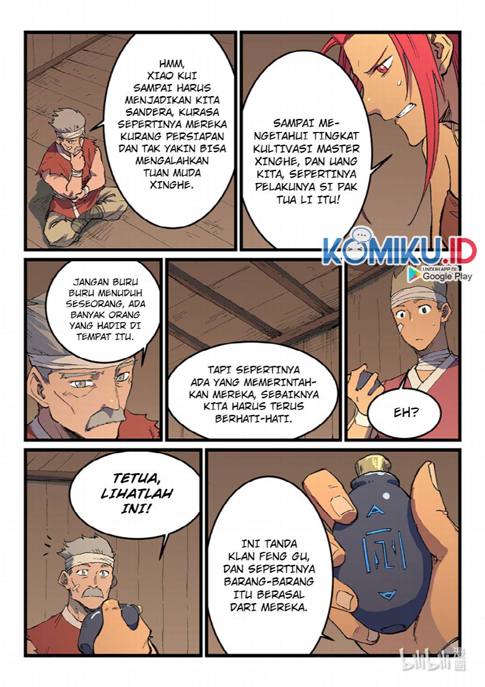 Halaman 7