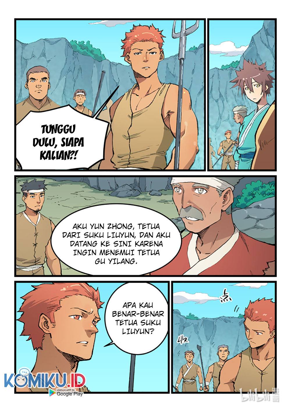 Halaman 1