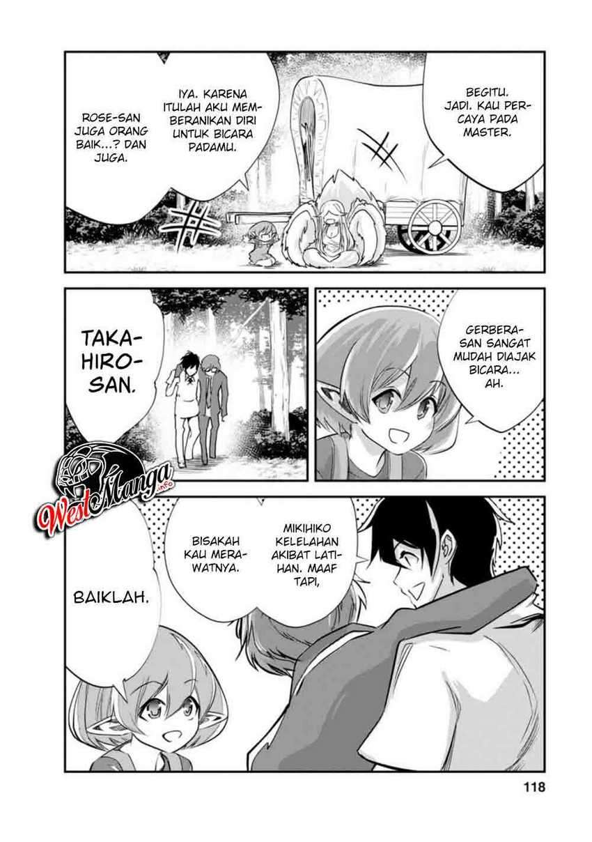 Halaman 12