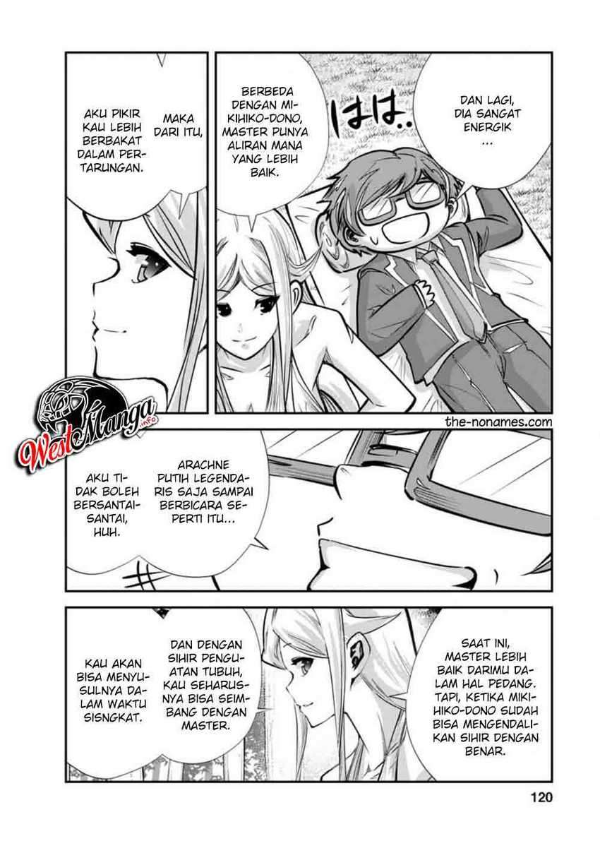 Halaman 14